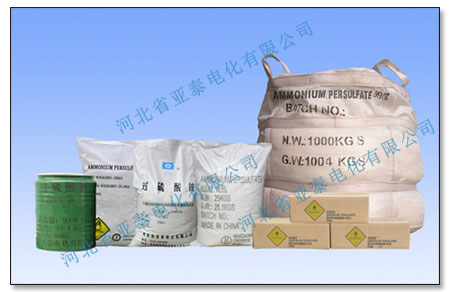 Ammonium Persulfate